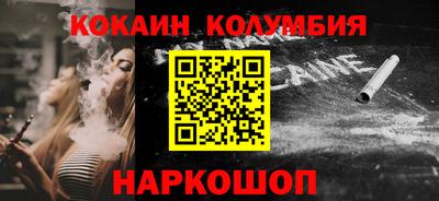 метадон Новокубанск