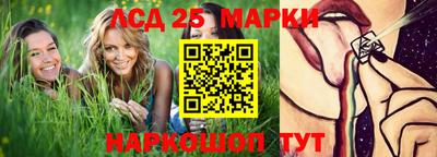 метадон Новокубанск