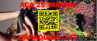 мефедрон VHQ Новозыбков