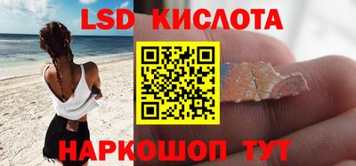 метадон Новокубанск