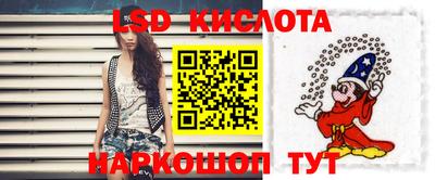 метадон Новокубанск