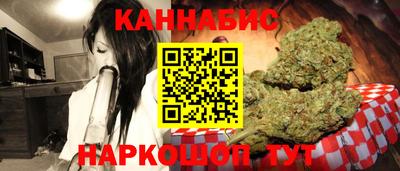 метадон Новокубанск