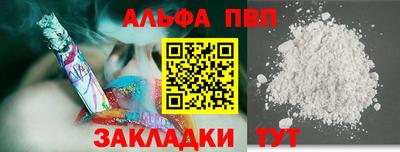 метадон Новокубанск
