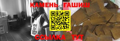 винт Новодвинск