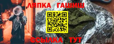 метадон Новокубанск
