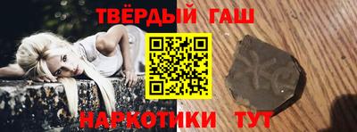 метадон Новокубанск