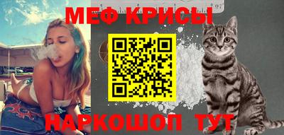 винт Новодвинск