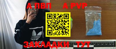 метадон Новокубанск
