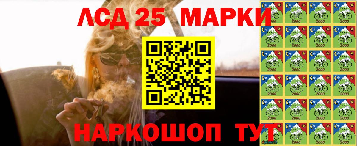 Санкт-Петербург  Лсд 25 экстази ecstasy  МЕГА вход  Лсд 25 экстази  Вход с VPN  LSD-25 экстази ecstasy 